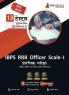 IBPS RRB Officer Scale-I Prelims Exam 2024 (Hindi Edition) - 10 Full Length Mock Tests and 3 Previous Year Papers (Solved Questions) with Free Access to Online Tests