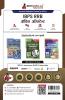 IBPS RRB (Regional Rural Bank) Office Assistant Mains Exam Book 2024 (Hindi Edition) - 10 Practice Tests with Free Access to Online Tests