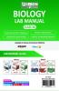 Biology Lab Manual Class XII | As per the latest CBSE syllabus and other State Board following the curriculum of CBSE.