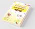 Mathematics Lab Manual Class X | According to the latest CBSE syllabus and other State Boards following the CBSE curriculum