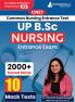 UP B.Sc Nursing Entrance Exam 2024 | Nursing Common Entrance Test (CNET) - Solved 10 Full Length Mock Tests (2000 MCQs) with Free Access to Online Tests