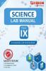 Science Lab Manual Class IX | As per the latest CBSE syllabus and other State Board following the curriculum of CBSE.