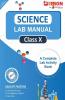 Science Lab Manual Class X | follows the latest CBSE syllabus and other State Board following the CBSE Curriculam.