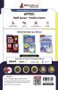 EduGorilla UPPSC Staff Nurse Recruitment Prelims Book 2023 (English Edition) - 8 Full Length Practice Test and 2 Previous Year Paper (1700 Solved Questions) with Free Access to Online Tests