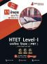 HTET Level-I Exam 2023 (Hindi Edition) - Haryana Primary Teacher (PRT) - 8 Mock Tests and 3 Previous Year Papers (1600 Solved Questions) with Free Access to Online Tests