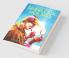 The Adventures of Sherlock Holmes: A Collection of Twelve Short Stories