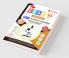 CBSE Class X - Science Sample Paper Book | 12 +1 Sample Paper | According to the latest syllabus prescribed by CBSE