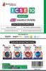 ICSE Class X - Biology Sample Paper Book | 12 +1 Sample Paper | According to the latest syllabus prescribed by CISCE