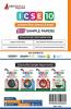 ICSE Class X -Computer Application Sample Paper Book | 12 +1 Sample Paper | According to the latest syllabus prescribed by CISCE