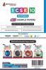 ICSE Class X -Physics Application Sample Paper Book | 12 +1 Sample Paper | According to the latest syllabus prescribed by CISCE