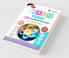 ICSE Class X -Physics Application Sample Paper Book | 12 +1 Sample Paper | According to the latest syllabus prescribed by CISCE