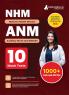 NHM ANM Recruitment Exam Book 2023 : Auxiliary Nurse and Midwife (English Edition) - 10 Full Length Mock Tests (1000 Solved Questions) with Free Access to Online Tests