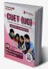 CUET UG : Section I and Section III Exam 2024 (English Edition) - 20 Practice Tests (1000 Solved Questions) with Free Access to Online Tests