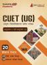 CUET UG : Section I and Section III Exam 2024 (Hindi Edition) - 20 Practice Tests (1000 Solved Questions) with Free Access to Online Tests