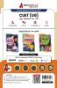 CUET UG : Section I and Section III Exam 2024 (Hindi Edition) - 20 Practice Tests (1000 Solved Questions) with Free Access to Online Tests