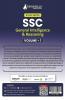 Study Notes for General Intelligence and Reasoning (Vol 1) - Topicwise Notes for CGL CHSL SSC MTS CPO and Other SSC Exams with Solved MCQs