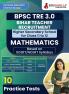 Bihar Higher Secondary School Teacher Mathematics Book 2024 (English Edition) | BPSC TRE 3.0 - For Class 11-12 | 10 Practice Mock Tests with Free Access to Online Tests
