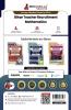 Bihar Higher Secondary School Teacher Mathematics Book 2024 (English Edition) | BPSC TRE 3.0 - For Class 11-12 | 10 Practice Mock Tests with Free Access to Online Tests