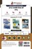 Bihar Secondary School Teacher Mathematics Book 2023 (Part I) Conducted by BPSC - 10 Practice Mock Tests (1200+ Solved Questions) with Free Access to Online Tests