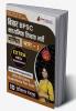 Bihar Secondary School Teacher Mathematics Book 2023 (Part I) Conducted by BPSC - 10 Practice Mock Tests (1200+ Solved Questions) with Free Access to Online Tests