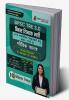 Bihar Higher Secondary School Teacher Physics Book 2024 (Hindi Edition) | BPSC TRE 3.0 - For Class 11-12 | 10 Practice Mock Tests with Free Access to Online Tests
