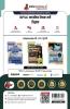 Bihar Secondary School Teacher Science Book 2023 (Part I) Conducted by BPSC - 10 Practice Mock Tests (1200+ Solved Questions) with Free Access to Online Tests