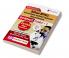 Bihar Secondary School Teacher Science Book 2023 (Part I) Conducted by BPSC - 10 Practice Mock Tests (1200+ Solved Questions) with Free Access to Online Tests