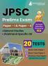 JPSC Prelims Exam (Paper I & II) Exam 2023 (English Edition) - 10 Full Length Mock Tests and 10 Previous Year Papers with Free Access to Online Tests