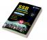 SSB Constable Book 2023 : Sashastra Seema Bal (English Edition) - 15 Full Length Mock Tests with Free Access to Online Tests