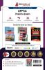 Preparation Master UPPSC Prelims Exam (English Edition) : 30 Solved Previous Year Papers (Paper I and Paper II) with Free Access To Online Tests
