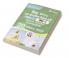 Bihar Higher Secondary School Teacher General Studies Book 2023 (Part II of Paper 2) Conducted by BPSC - 20 Practice Tests with Free Access to Online Tests