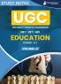 UGC NET Paper II Education (Vol 2) Topic-wise Notes (English Edition) | A Complete Preparation Study Notes with Solved MCQs