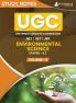 UGC NET Paper II Environmental Science (Vol 3) Topic-wise Notes (English Edition) | A Complete Preparation Study Notes with Solved MCQs