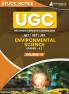 UGC NET Paper II Environmental Science (Vol 2) Topic-wise Notes (English Edition) | A Complete Preparation Study Notes with Solved MCQs