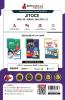JITOCE Paper 1 Book 2024 : Language & General Knowledge (Hindi Edition) - Jharkhand Industrial Training Officers Combined Examination - 10 Practice Mock Tests with Free Access to Online Tests