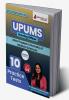 UPUMS Nursing Officer Exam Book 2024 (English Edition) | Uttar Pradesh University of Medical Sciences - 10 Full Length Mock Tests with Free Access to Online Tests