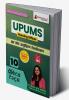 UPUMS Nursing Officer Exam Book 2024 (Hindi Edition) - Uttar Pradesh University of Medical Sciences - 10 Full Length Mock Tests (2000+ Solved Questions) with Free Access to Online Tests
