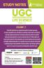 UGC NET Paper II Life Science (Vol 1) Topic-wise Notes (English Edition) | A Complete Preparation Study Notes with Solved MCQs