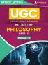UGC NET Paper II Philosophy (Vol 1) Topic-wise Notes (English Edition) | A Complete Preparation Study Notes with Solved MCQs