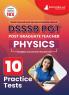 DSSSB PGT Physics Exam Prep Book 2023 (English Edition) : Post Graduate Teacher (Concerned Subject - Section B) - 10 Practice Tests with Free Access To Online Tests