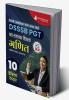 DSSSB PGT Mathematics Exam Prep Book 2023 (Hindi Edition) : Post Graduate Teacher (Concerned Subject - Section B) - 10 Practice Tests with Free Access To Online Tests