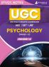 UGC NET Paper II Psychology (Vol 4) Topic-wise Notes (English Edition) | A Complete Preparation Study Notes with Solved MCQs