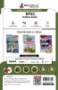 RPSC RAS/RTS - Prelims Exam Prep Book (English Edition) 2023 | Rajasthan Public Service Commission | 10 Full Practice Tests with Free Access To Online Tests