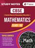 CBSE (Central Board of Secondary Education) Class XII Science - Mathematics Topic-wise Notes | A Complete Preparation Study Notes with Solved MCQs
