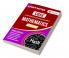 CBSE (Central Board of Secondary Education) Class XII Science - Mathematics Topic-wise Notes | A Complete Preparation Study Notes with Solved MCQs