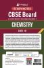 CBSE (Central Board of Secondary Education) Class XII Science - Chemistry Topic-wise Notes | A Complete Preparation Study Notes with Solved MCQs