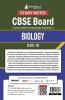 CBSE (Central Board of Secondary Education) Class XII Science - Biology Topic-wise Notes | A Complete Preparation Study Notes with Solved MCQs