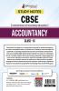 CBSE (Central Board of Secondary Education) Class XI Commerce - Accountancy Topic-wise Notes | A Complete Preparation Study Notes with Solved MCQs