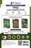 TPSC Junior Engineer (Civil) Prelims Exam Book 2023 - Tripura Public Service Commission | 12 Practice Tests (1200 Solved Questions) with Free Access to Online Tests