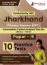 Jharkhand PRT Paper - III Exam Book 2023 (English Edition) : Primary Teacher - 10 Practice Tests (2000 Solved Questions) with Free Access to Online Tests